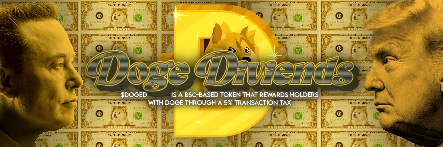 Doge Banner